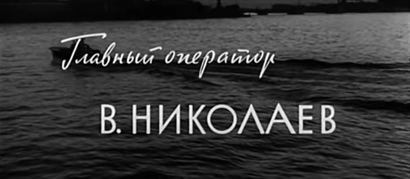 id-25-00283-igor-zhevna-blog-sovetskaya-tajpografika-34