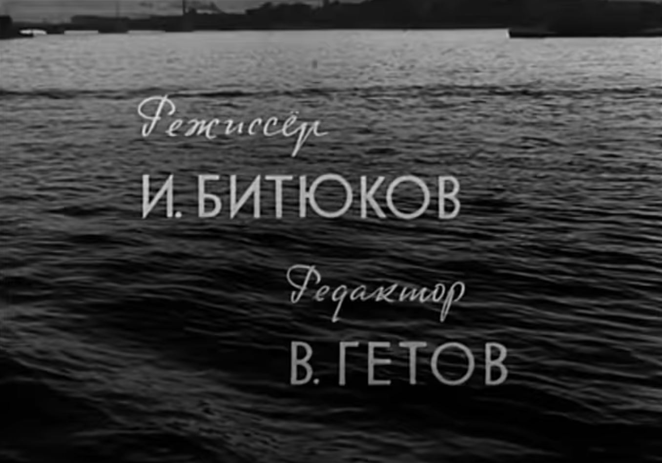 id-25-00283-igor-zhevna-blog-sovetskaya-tajpografika-35