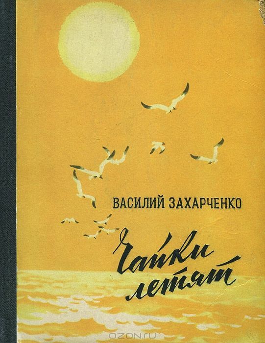 id-25-00283-igor-zhevna-blog-sovetskaya-tajpografika-44