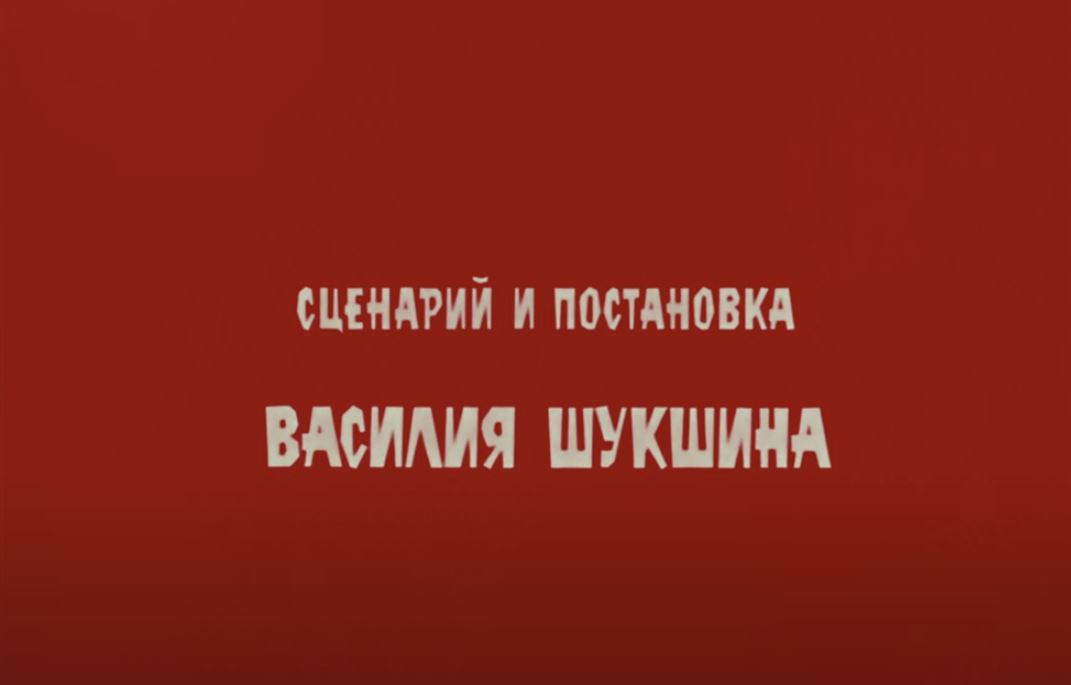 id-25-00283-igor-zhevna-blog-sovetskaya-tajpografika-51