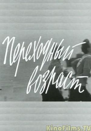 id-25-00283-igor-zhevna-blog-sovetskaya-tajpografika-63