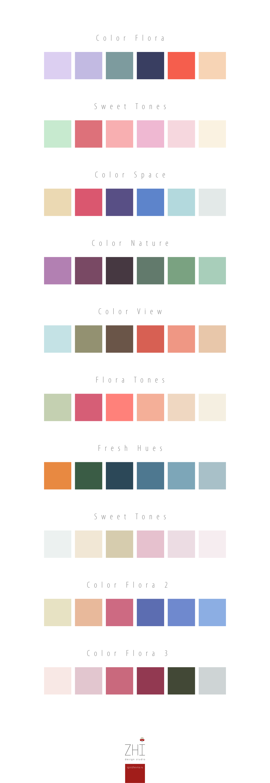 Палитра (swatshes) для Adobe Illustrator - скачать бесплатно