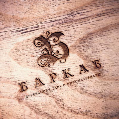 307-logo-design-mini