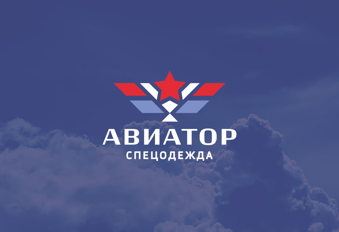 aviator101