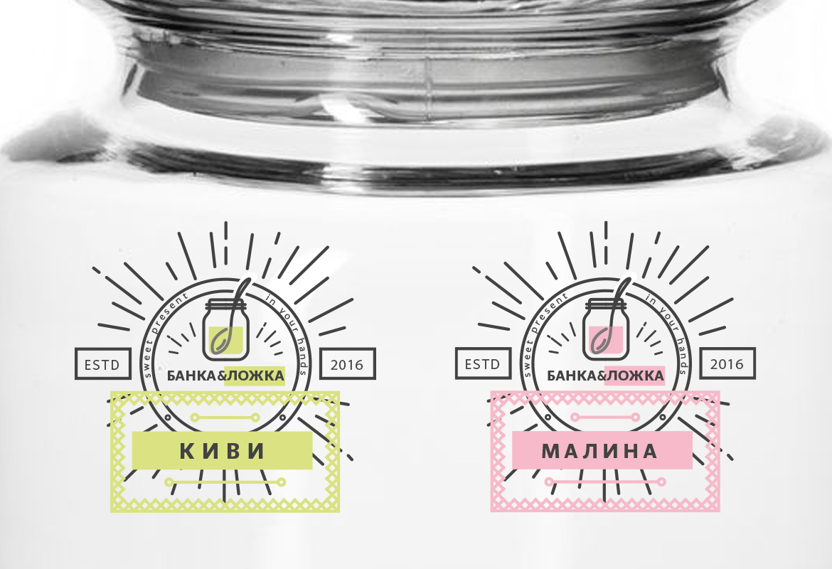 lojka-banka-101