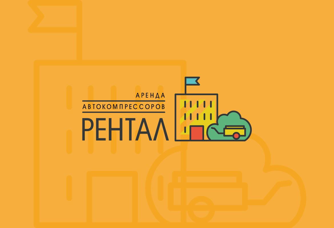 rental101