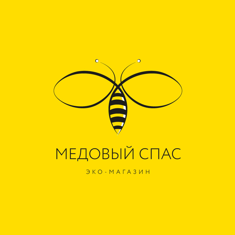 логотип для праздников